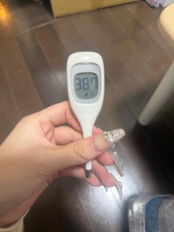 すみません - りあら