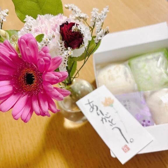 【お礼写メ日記】 - なな