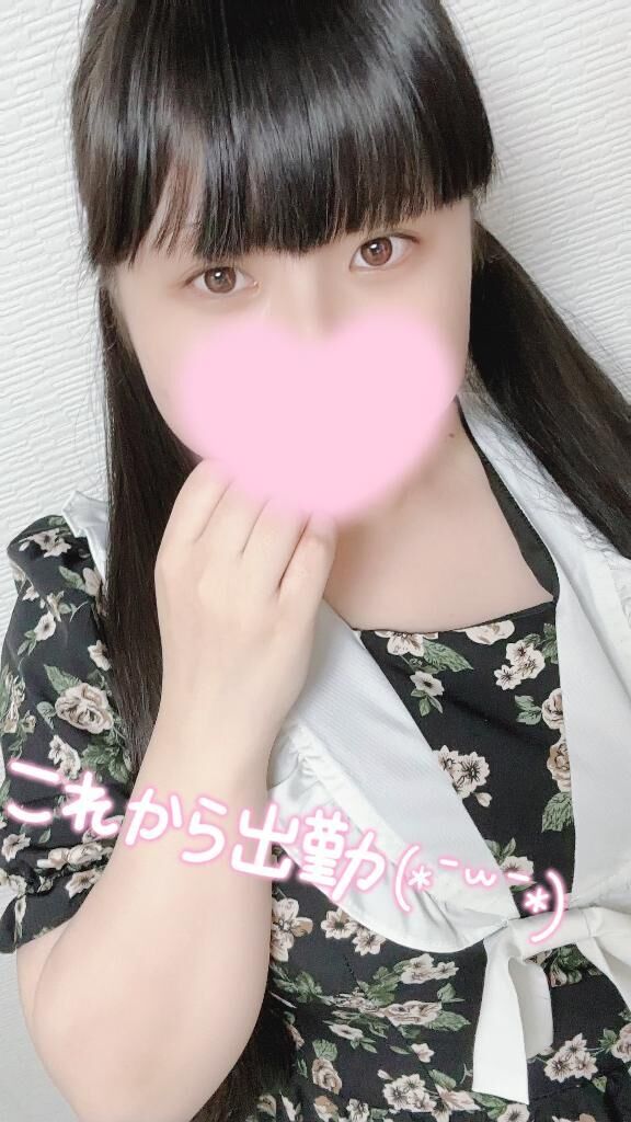 癒しっていいね - みこと