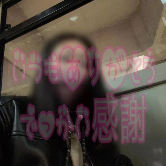 こんばんは&#129395; - 東山　ねいる