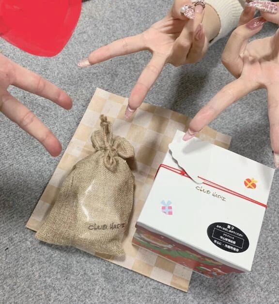 うれしい&#10084;&#65038; - たまき