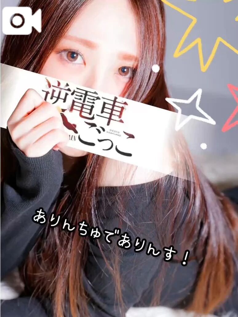 きょうもうれしい&#128049; - しずか