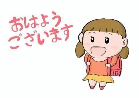 2日目&#x301C; - のん