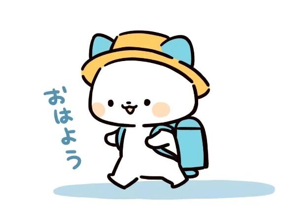 出勤&#x301C; - さら