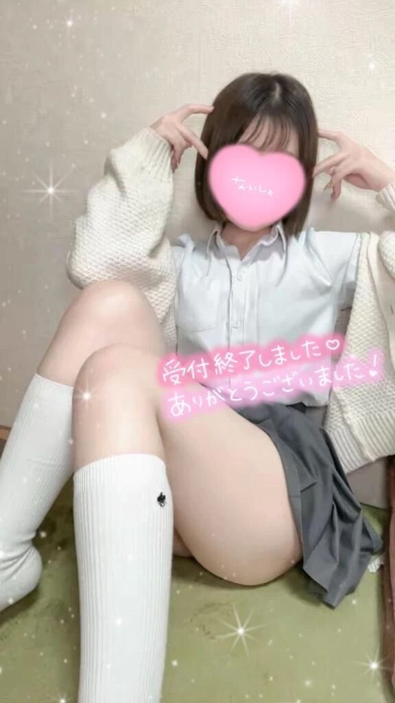 🙏🏻✨ -  ことり 