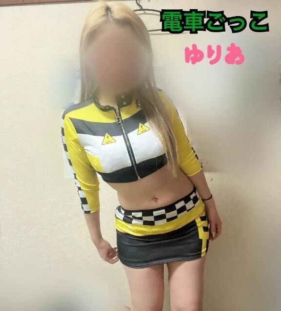 25ありがとう🧸💌 - ゆりあ