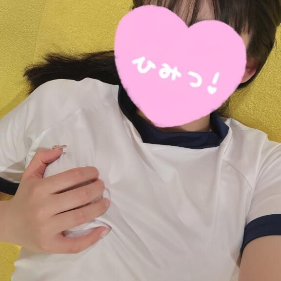 明日(&nbsp;߹꒳​߹) - はる/羽桜