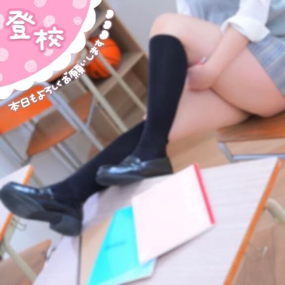 女性専用㊙️🩷 - エンジェル☆