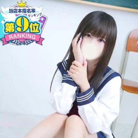 お兄様へ - あかり