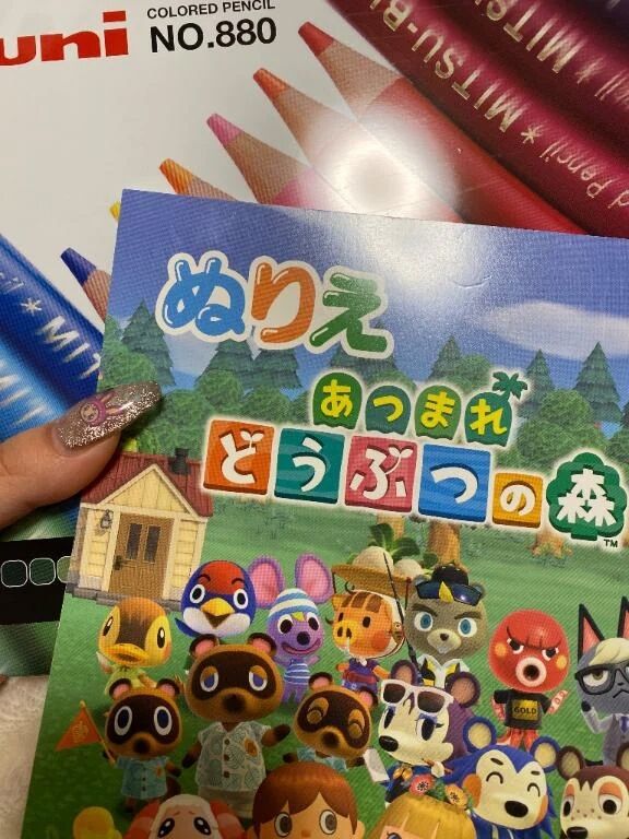 🐰🐱🙈🐑 - 寧々/ねね　centu