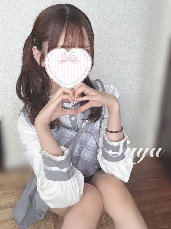 絶対に要らないもの第3位 - SAYA【さや】