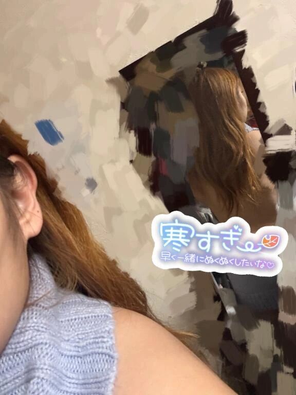 恥ずかしい🙈 - のん