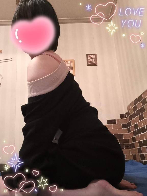 わかりますか？ - かな