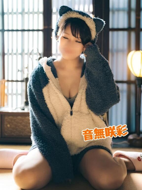 🍀色んな意味で履き違えてました🤣 - 音無咲彩