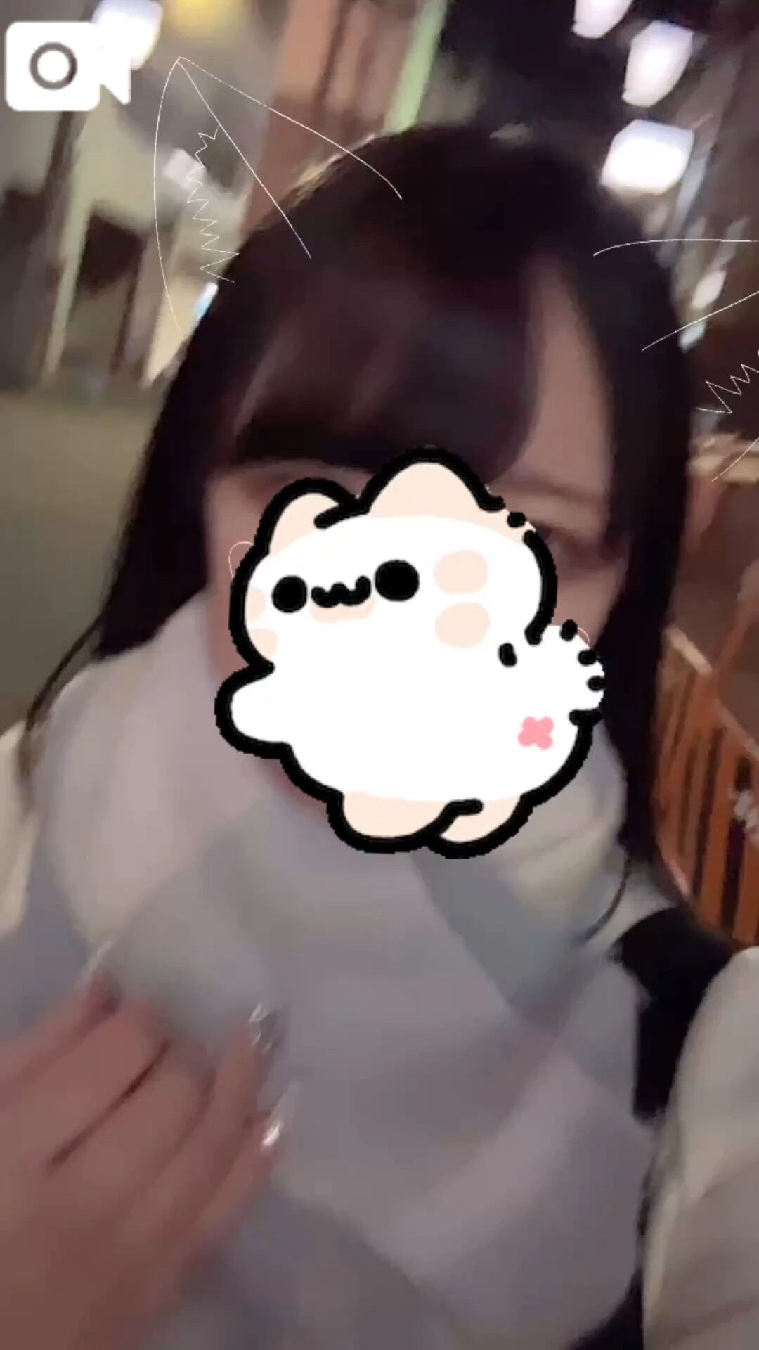 おつりむ - りむ