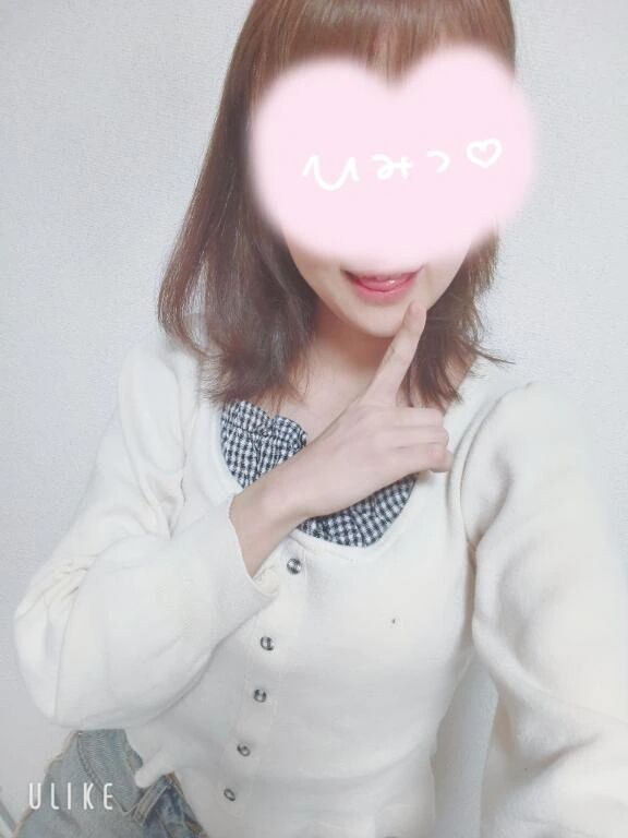 &lrm;🤍ペロリ - こはる