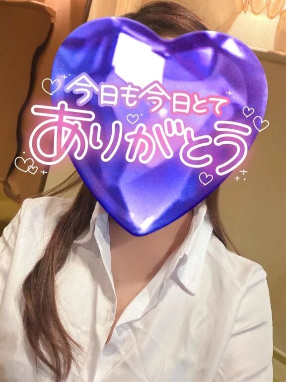 ありがとうございました💓 - ゆき