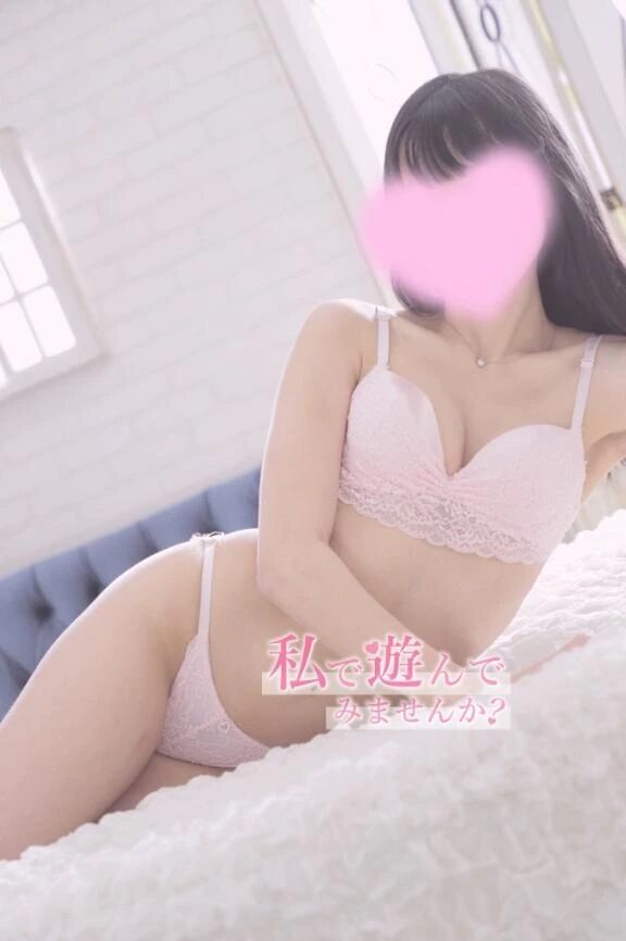 ♡次回出勤日🙂&zwj;↕️♡ - かなみ『プレミアキャスト』