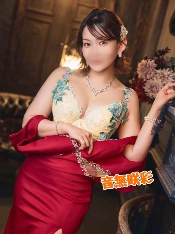 🍀空き時間変わりました🫡 - 音無咲彩