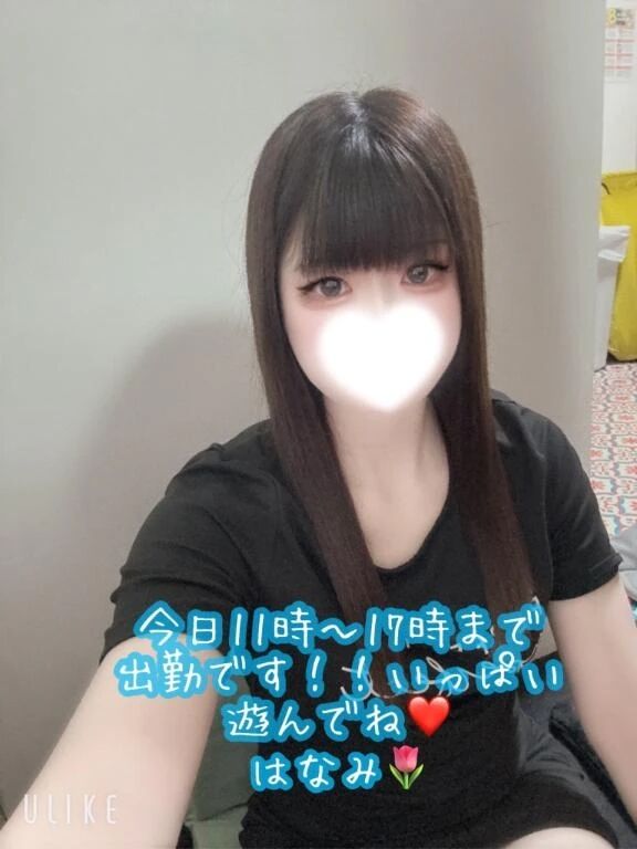 出勤🌟 - はなみ